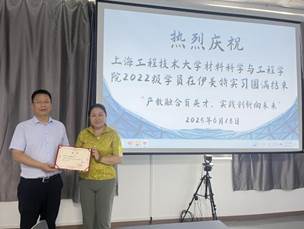 1e6d3b6c1113eb208107e8bf713fc97